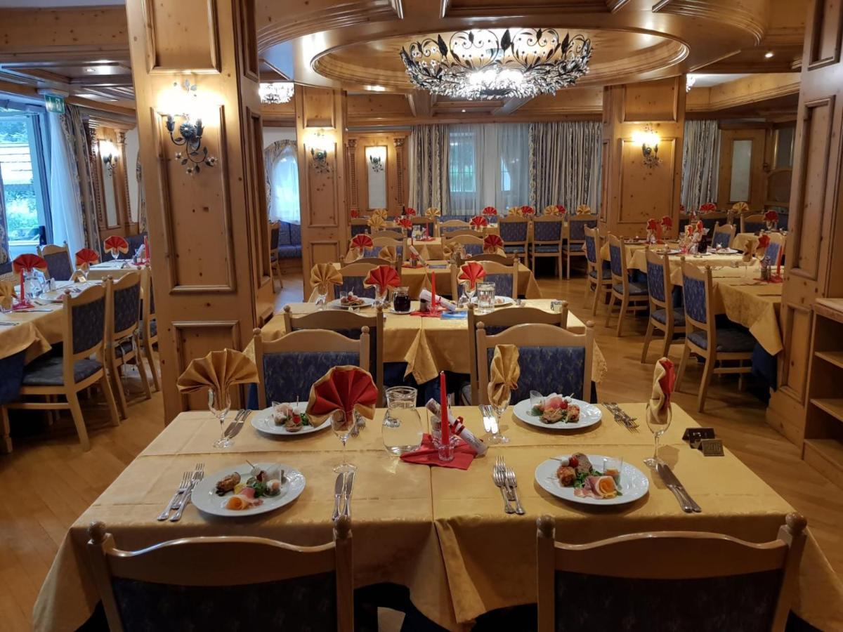 Hotel Diamant Park 캄피텔로디파사 외부 사진